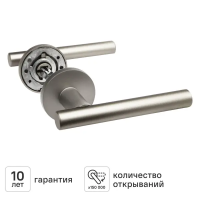 Дверная ручка на розетке KREAFORTA Усожа без запирания цвет никель Дверная ручка на розетке KREAFORTA Усожа без запирания цвет никель