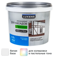 Краска для фасадов и цоколей Luxens матовая цвет белый база А 4.5 л Краска для фасадов и цоколей Luxens матовая цвет белый база А 4.5 л