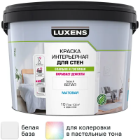 Краска для стен Luxens матовая белая база А 10 л Краска для стен Luxens матовая белая база А 10 л