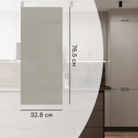 Фасад кухонного шкафа Аша 33x77 см KONSENSA ЛДСП цвет бежевый