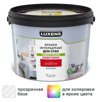 Краска для стен Luxens матовая прозрачная база С 10 л Краска для стен Luxens матовая прозрачная база С 10 л