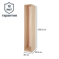 Каркас шкафа Лион 40x232.2x54.5 см ЛДСП цвет дуб комано с петлями Каркас шкафа Лион 40x232.2x54.5 см ЛДСП цвет дуб комано с петлями