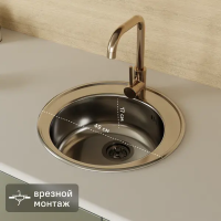 Мойка для кухни врезная Maidsinks Kiba 49x49 см глубина чаши 17 см нержавеющая сталь цвет серебристый