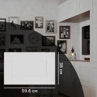 Дверь глухая для шкафа Лион Реймс 59.6x38x1.6 см ЛДСП цвет белый