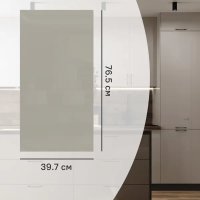 Фасад кухонного шкафа Аша 40x77 см KONSENSA ЛДСП цвет бежевый Фасад кухонного шкафа Аша 40x77 см KONSENSA ЛДСП цвет бежевый