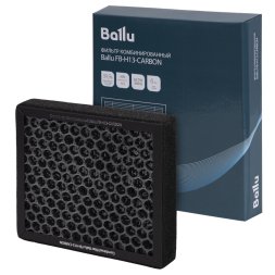 Фильтр комбинированный Ballu FB-H13-CARBON