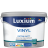 Краска для внутренних покрытий моющаяся Luxium Vinyl Em глубокоматовая цвет прозрачный база BC 9 л