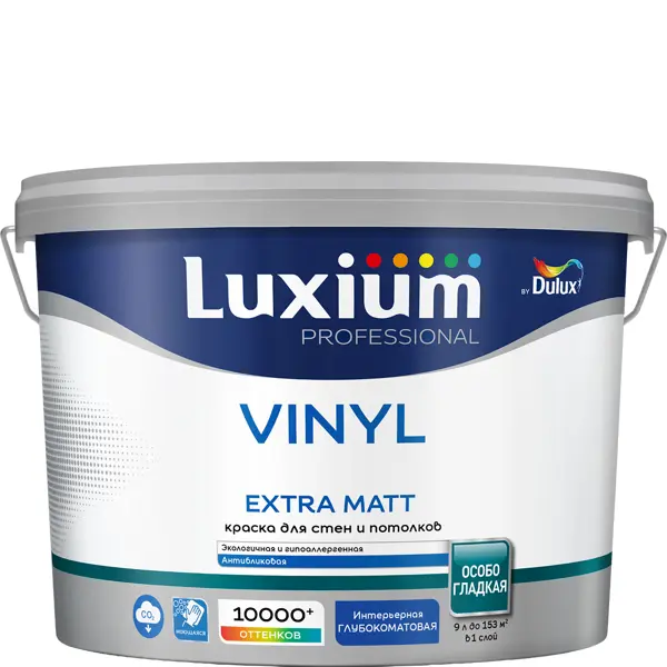 Краска для внутренних покрытий моющаяся Luxium Vinyl Em глубокоматовая цвет прозрачный база BC 9 л