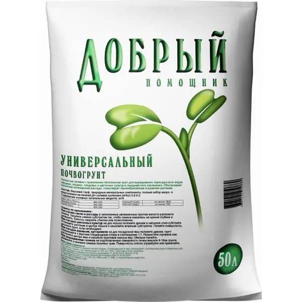 Грунт Добрый помощник Универсальный 50 л