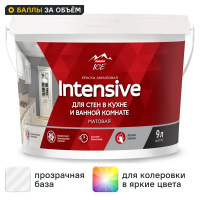 Краска для стен моющаяся Parade Diy Intensive цвет прозрачный база С 9 л