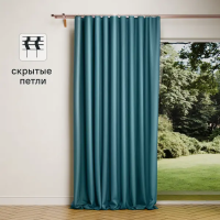 Штора со скрытыми петлями Inspire Tony 200x280 см цвет бирюзовый Emerald 0