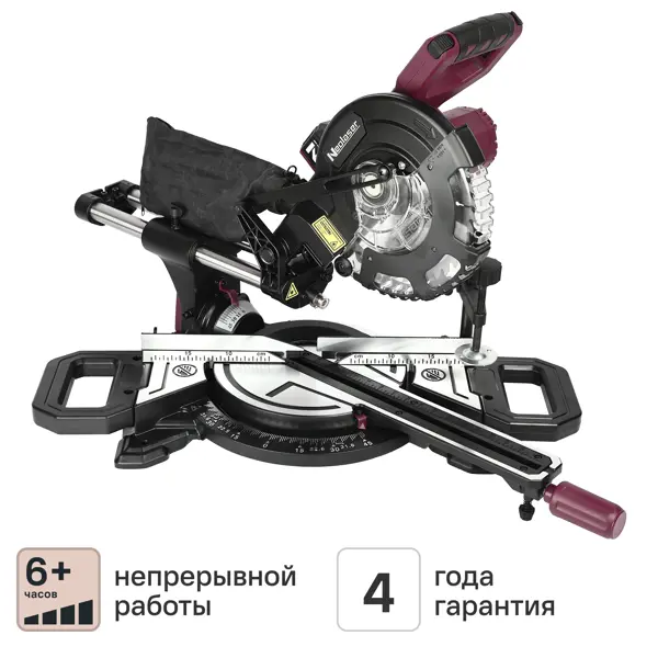 Пила торцовочная аккумуляторная Neolaser NMS-210-S, 20 В Li-ion 4 Ач, 210 мм