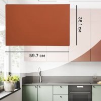 Фасад выдвижного ящика Тара 59.7x38.1 см KONSENSA МДФ цвет терракотовый Фасад выдвижного ящика Тара 59.7x38.1 см KONSENSA МДФ цвет терракотовый