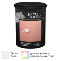 Краска декоративная Maitre Deco Dune матовая цвет белый 1 кг Краска декоративная Maitre Deco Dune матовая цвет белый 1 кг