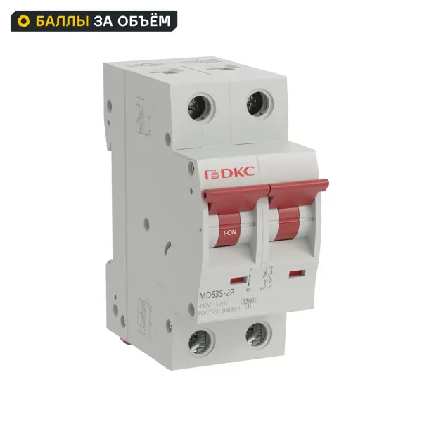 Автоматический выключатель DKC Yon 2P C40 А 4.5 кА