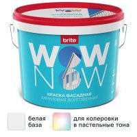 Краска фасадная Wow Now матовая цвет белый база A 9 л