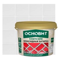 Затирка эпоксидная Основит Плитсэйв XE15Е цвет 010 белый 1 кг