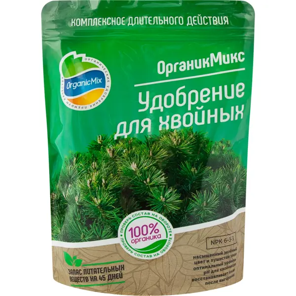 Органическое удобрение Органик Микс для хвойников 850 г