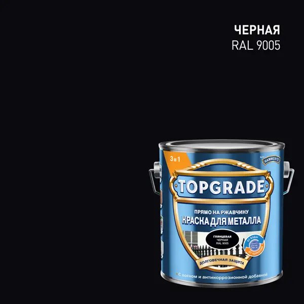Грунт-эмаль по металлу 3 в 1 Topgrade гладкая цвет черный 2 л