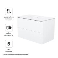 Корпус тумбы подвесной Iddis Лахта (Lahta) LAH80W0i95 50x78.4x43.3 см цвет белый Корпус тумбы подвесной Iddis Лахта (Lahta) LAH80W0i95 50x78.4x43.3 см цвет белый