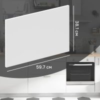 Фасад кухонного шкафа София 59.7x38.1 см KONSENSA ЛДСП цвет белый Фасад кухонного шкафа София 59.7x38.1 см KONSENSA ЛДСП цвет белый
