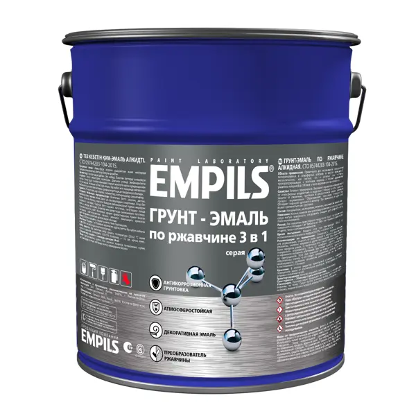Грунт-эмаль 3 в 1 Empils Paint Lab гладкая цвет серый 5 кг