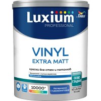Краска для стен и потолков моющаяся Luxium Vinyl Extra Matt глубокоматовая цвет белый база BW 4.5 л Краска для стен и потолков моющаяся Luxium Vinyl Extra Matt глубокоматовая цвет белый база BW 4.5 л