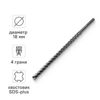 Бур по бетону SDS-max Rage 572854 28x540 мм