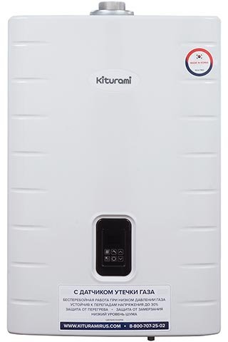 Котел газовый настенный Kiturami World Alpha S-18