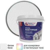 Покрытие декоративное Profilux 7 кг цвет белый Покрытие декоративное Profilux 7 кг цвет белый