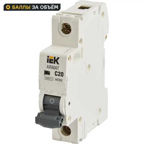 Автоматический выключатель IEK Armat M06N 1P C20 А 6 кА