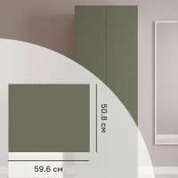 Дверь KONSENSA Лион 59.6x50.8x18 см ДСП цвет тайга Дверь KONSENSA Лион 59.6x50.8x18 см ДСП цвет тайга