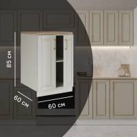 Кухонный шкаф напольный Лача 60x85x60 см МДФ цвет ванильный Кухонный шкаф напольный Лача 60x85x60 см МДФ цвет ванильный