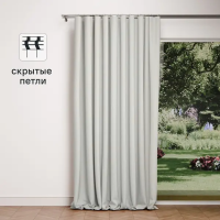 Штора на ленте со скрытыми петлями блэкаут KREAFORTA Aimy 200x280 см цвет экрю