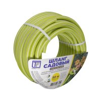 Шланг для полива 1/2" 50 м