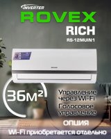Сплит система Rovex RS-12MUIN1 Сплит система Rovex RS-12MUIN1