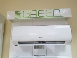 Сплит-система Green GRI-30HH2/GRO-30HH3