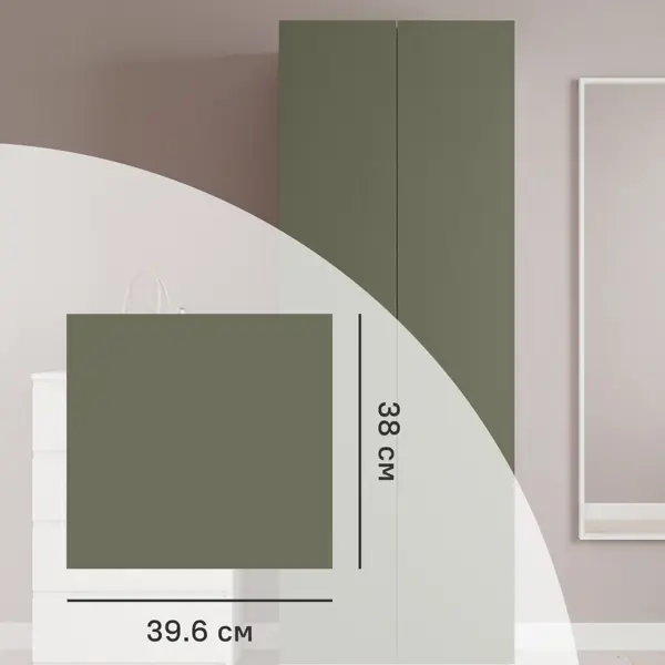 Дверь Лион София Тайга 39.6x38x18 см ДСП цвет зеленый