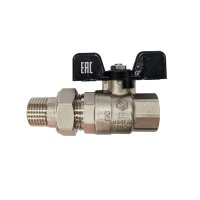 Кран шаровой с американкой прямой Stout DN20 PN40 3/4" НР/ВР латунь ручка бабочка Кран шаровой с американкой прямой Stout DN20 PN40 3/4" НР/ВР латунь ручка бабочка