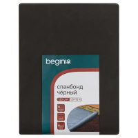 Спанбонд BEGINIA 120 г/м2 1.6x10 м черный Спанбонд BEGINIA 120 г/м2 1.6x10 м черный