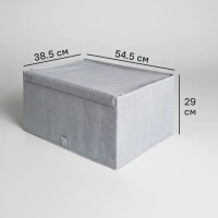 Коробка для хранения с крышкой KONSENSA 54.5x38.5x29 см полиэстер цвет серый