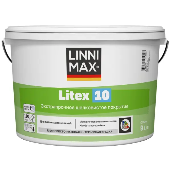 Краска для стен и потолков моющаяся Linnimax Litex 10 шелковисто-матовая цвет прозрачный база C 9 л