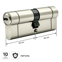 Цилиндр для замка DILWIS L3 40x40 мм ключ-ключ цвет никель