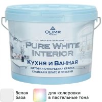 Краска для кухонь и ванных комнат Olimp цвет белый база А 9 л Краска для кухонь и ванных комнат Olimp цвет белый база А 9 л