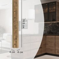 Угол для кухонного шкафа Токио 4x76.5 см Delinia ID ЛДСП цвет коричневый Угол для кухонного шкафа Токио 4x76.5 см Delinia ID ЛДСП цвет коричневый