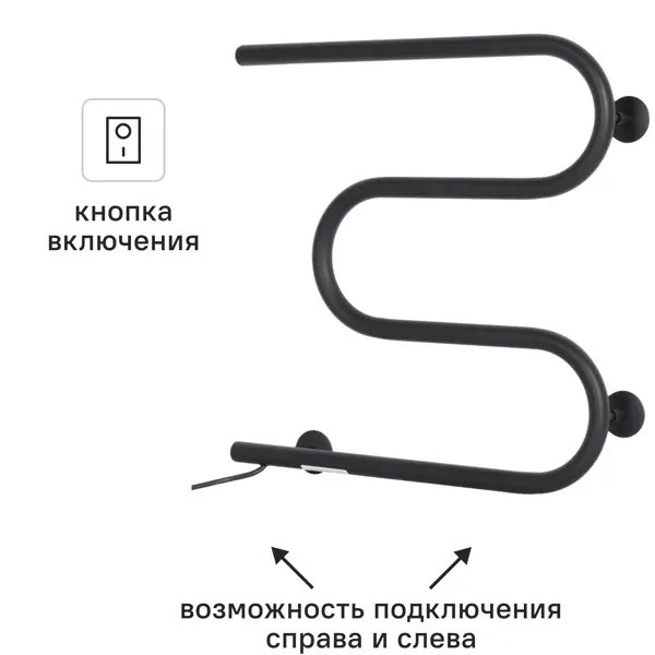 Полотенцесушитель электрический Equation 500x500 мм 50 Вт М-образный цвет черный