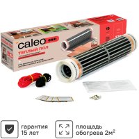 Инфракрасная пленка для теплого пола Caleo Grid 2 м2 440 Вт Инфракрасная пленка для теплого пола Caleo Grid 2 м2 440 Вт