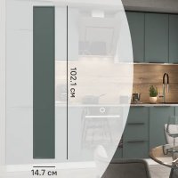Фасад для кухонного шкафа Инта 14.7x102.1 см Delinia ID МДФ цвет зеленый Фасад для кухонного шкафа Инта 14.7x102.1 см Delinia ID МДФ цвет зеленый