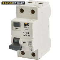 Дифференциальный автомат IEK ВДТ R10N 2P C40 А 30 мА 10 кА AC AR-R10N-2-040C030 Дифференциальный автомат IEK ВДТ R10N 2P C40 А 30 мА 10 кА AC AR-R10N-2-040C030