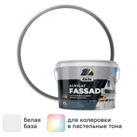 Краска фасадная Dufa Acrylat Fassade 10 л цвет белый